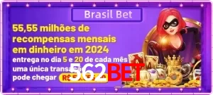 Promoções